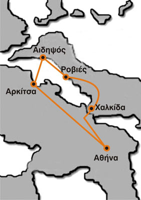 ÁìðïõñéÜ ÑïâéÝò Åýâïéá ÅëëçíéêÜ ÍçóéÜ Camping Åýâïéá ÊáôáóêÞíùóç ÑïâéÝò